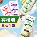 /msite/products/detail/productid/68269441/id/1607169.html