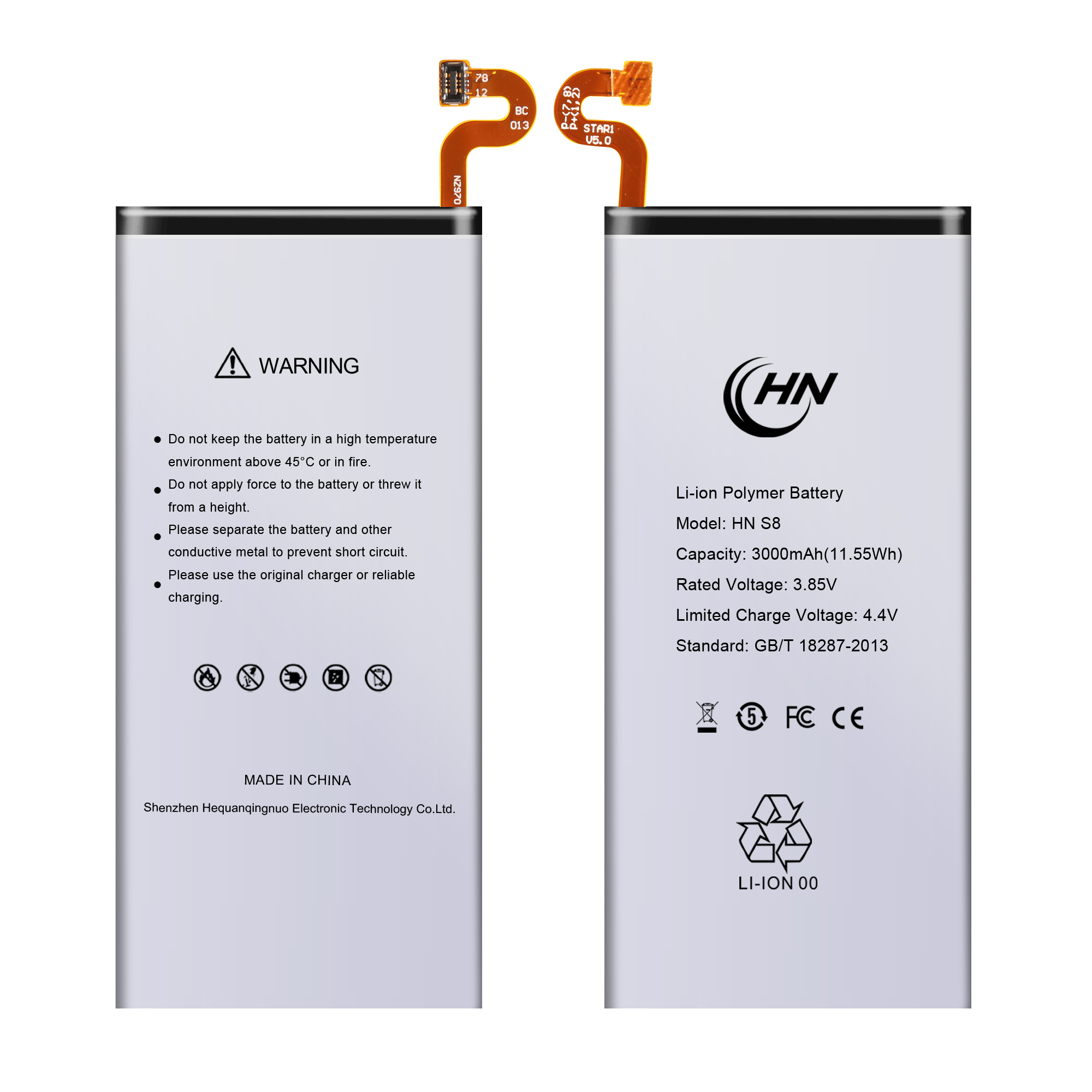 Samsung Galaxy S8 replacement battery