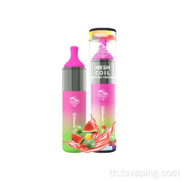 Tugboat EVO อุปกรณ์ vape disposer