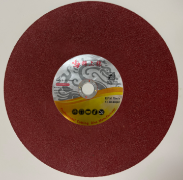 14inch red singel double nets cutting disc