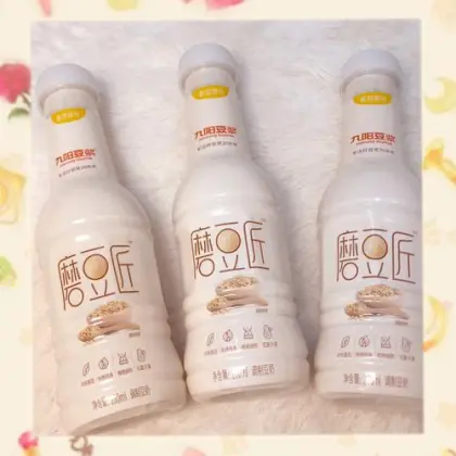 Soy Milk Machine: Soy Milk Grinding Machine Grinder