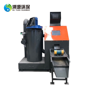 Copper Recycling Cable Copper Wire Granulator