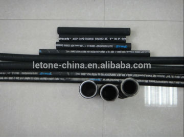 cloth surface 4SP 4SH high temperature flexible hose pipe