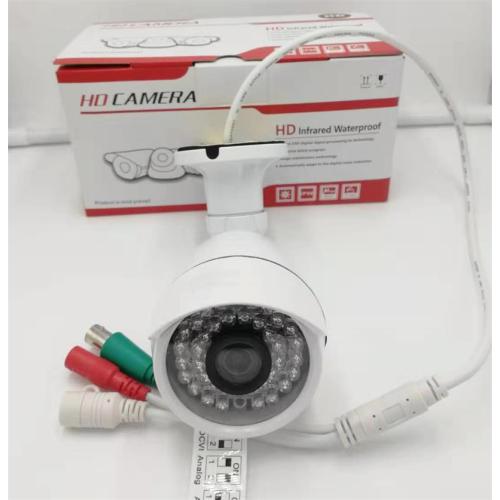 CCTV 3.0MP Security IR Bullet AHD Camera