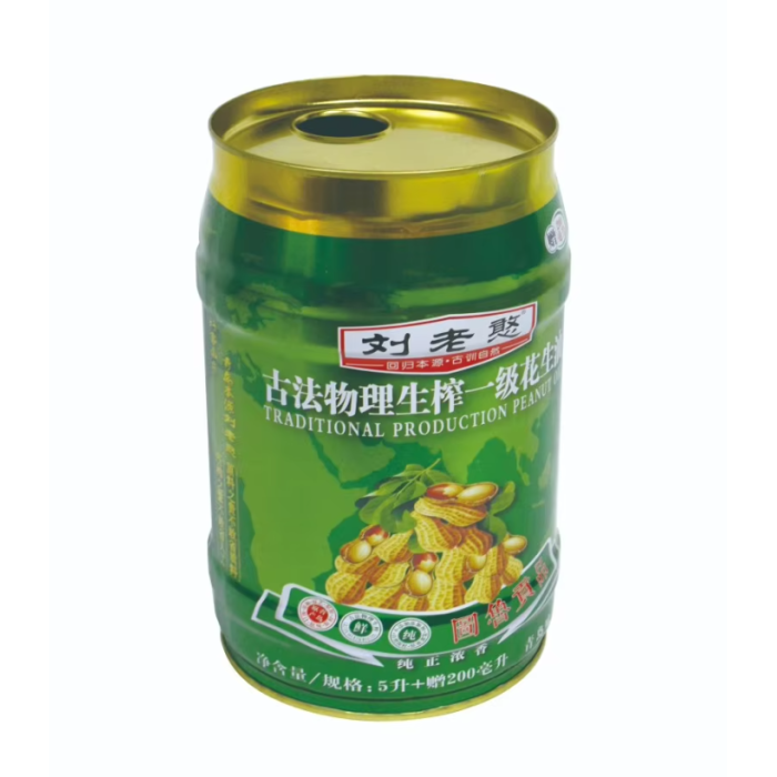 DADI Round Olive Oil Tin 5L Edible Container