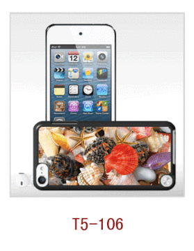 Sea Shell Picture 3d Ipod Touch 5 Cover,ipod Touch5 Case With 3d Picture, Pc Case Rubber Coated, Water Resistant, 