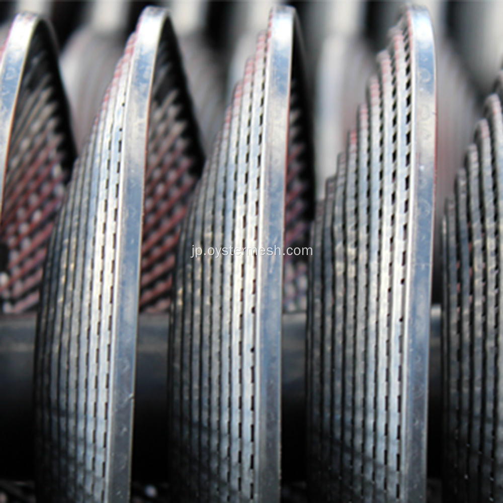 改良された天然カキ種子収集ツール