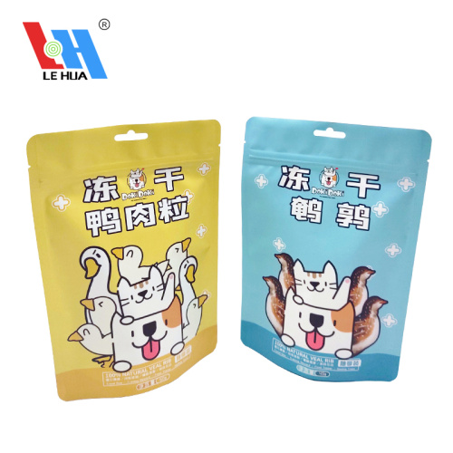 Dog Food Packaging Bag Self Seal Pet Treat Stand Up Pouch Bags Supplier
