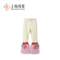 Pantalones para niños estilo largo cómodos