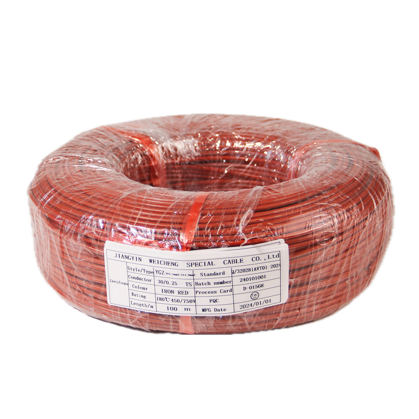 YGZ heat resistant silicone Rubber Cable