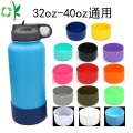 Silicone Boot Sleeve for Hydro Flask
