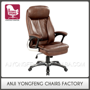 Ergonomic Office Chairs China Ergonomic Office Chairs China