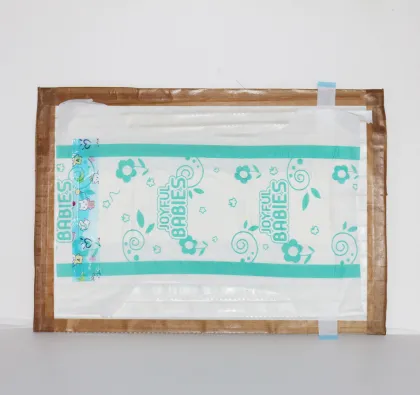 joyful  baby diaper