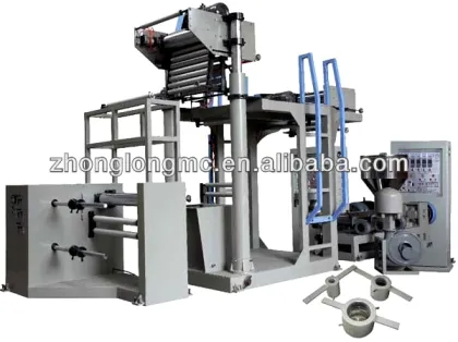 Label printing standard PVC shink film blowing machine