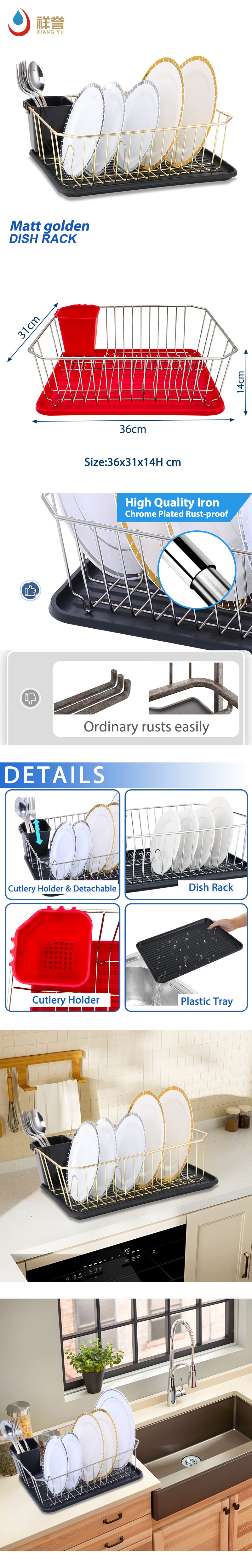 dish drying rack kitchen