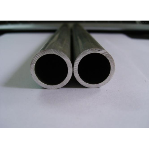 China Extrusion aluminium tube profile Factory