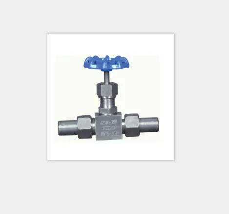 YD21W Forged Small Caliber Globe Valve