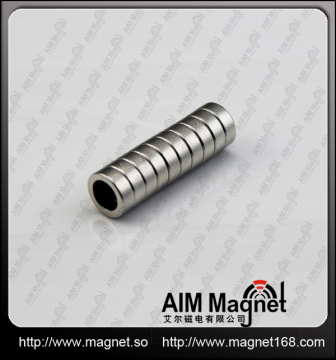 N42 Small Disc NdFeB Magnet