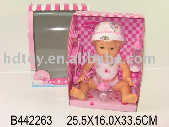 DOLL W/4SOUND&amp;BABY TOYS