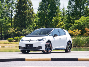 Volkswagen ID.3 Najnowszy elektryczny samochód hatchback