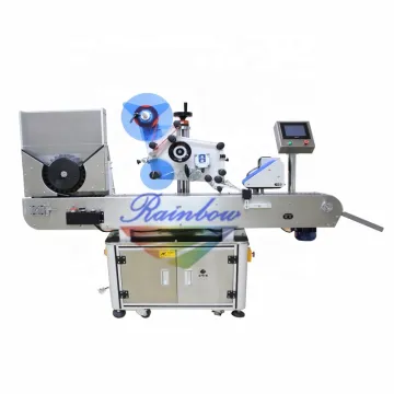 2024 High Speed Automatic Cosmetic Tube Labeling Machine