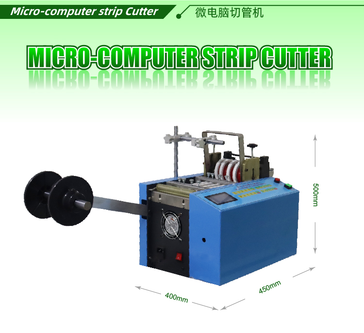 High Performance Automatic Hose Cutting Machine