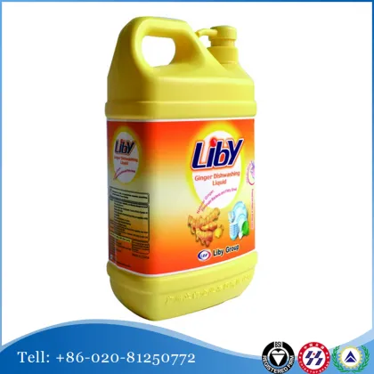 Liby dishwashing detergent