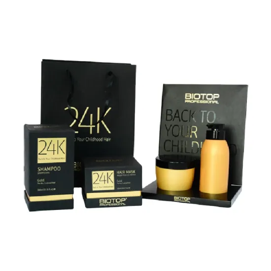 Gold foil LOGO perfume uncoated paper boxes