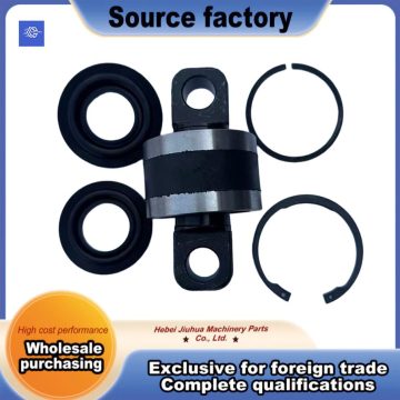 Thrust Rod Pull Arm Bushing 90mm Diameter
