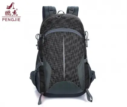 Naturehike mountaineering lightweight waterproof backpack