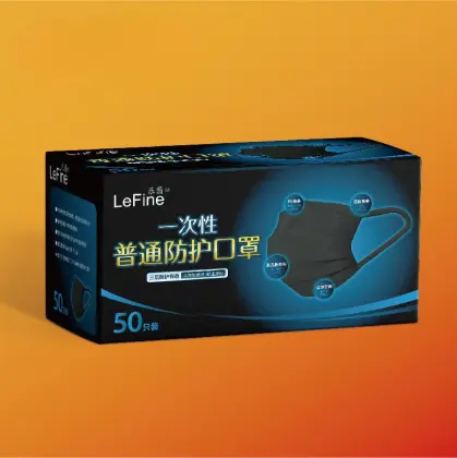 Disposable black adult protection mask