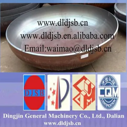 Carbon Steel Shell Cover for Vacuum Tank