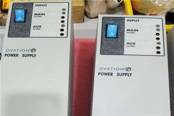Emerson KJ3204X1-BA1 12P3275X022