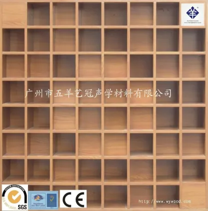 Wooden acoustical diffuser panel in Guangzhou manufactuer