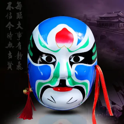 Classic Chinese Opera Facial Mask