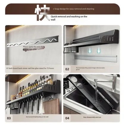 Space-Saving Wall-Mounted Multifunctional Kitchen Storage Rack