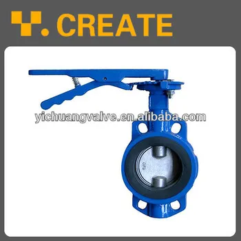 Center lined hydraulic butterfly valve