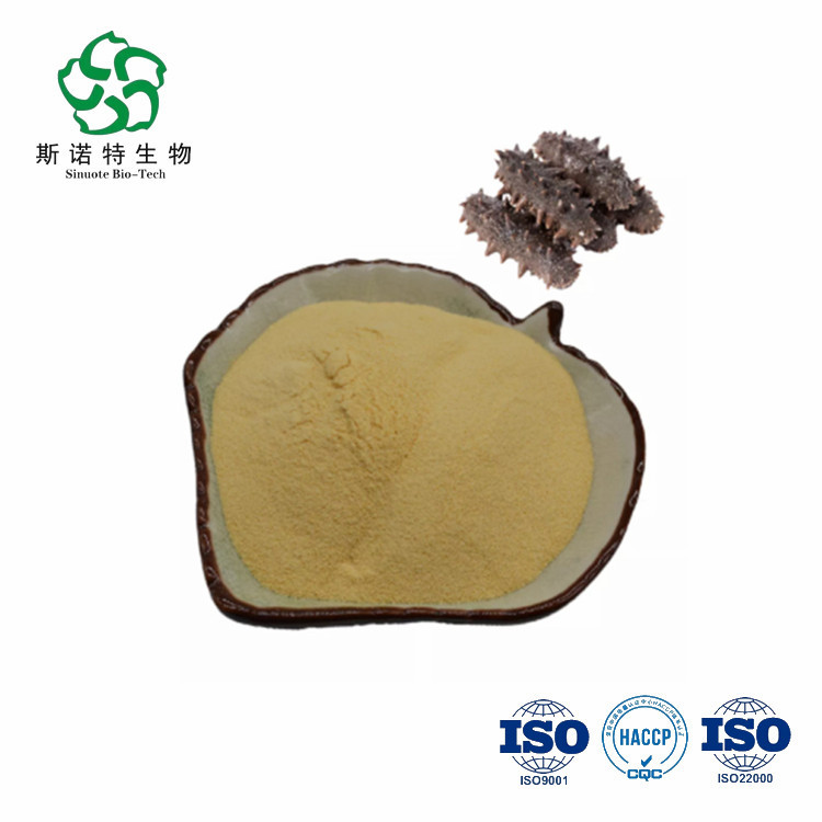 Seacucumber Extract Polysaccharides