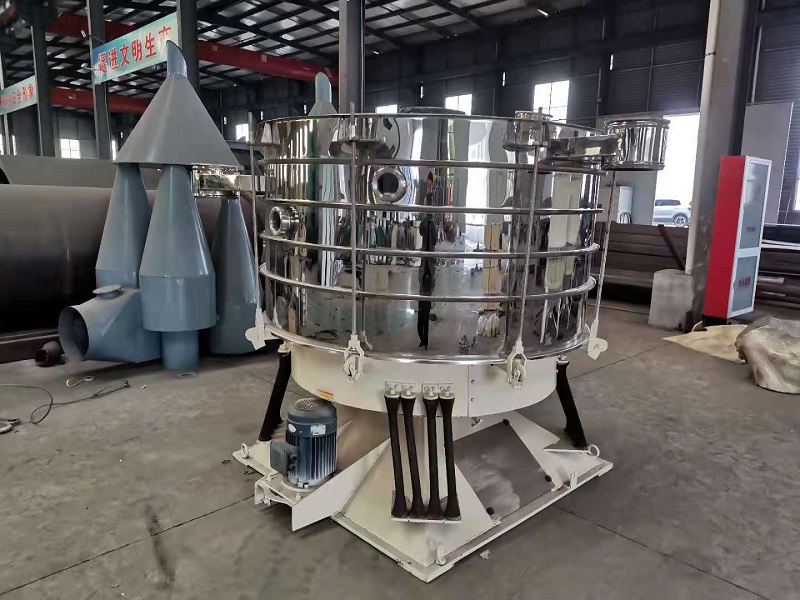 Circular Vibrating Screen