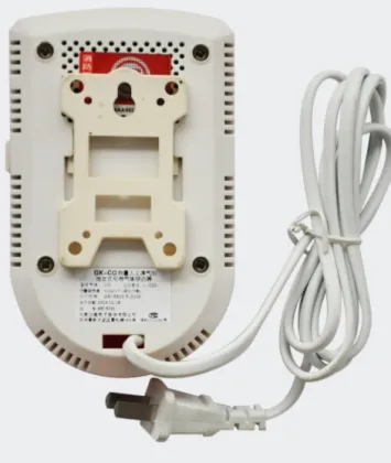 Gas Detector For House