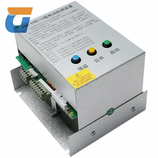 Yimike Electric Release Device EMK-EPB110: DC 110V Inorganic Room Release Device for Elevator Accessories
