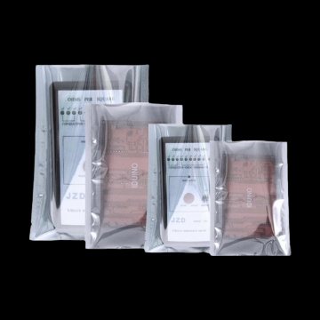 カスタムクリアセルフ - 接着ギフトバッグ