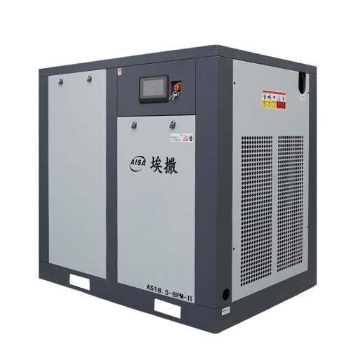 18.5KW দুই স্টেজ স্ক্রু এয়ার কম্প্রেসার