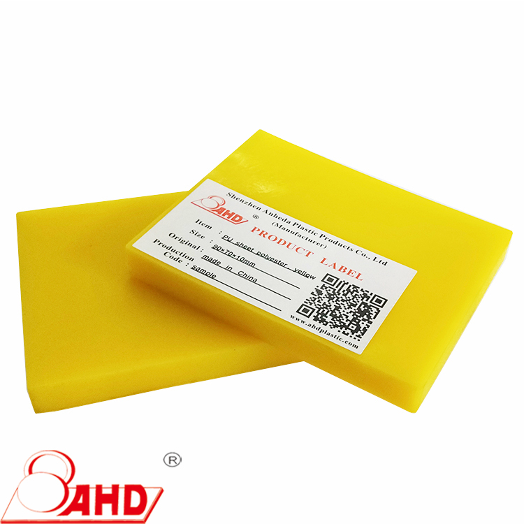 Pu Yellow Sheet