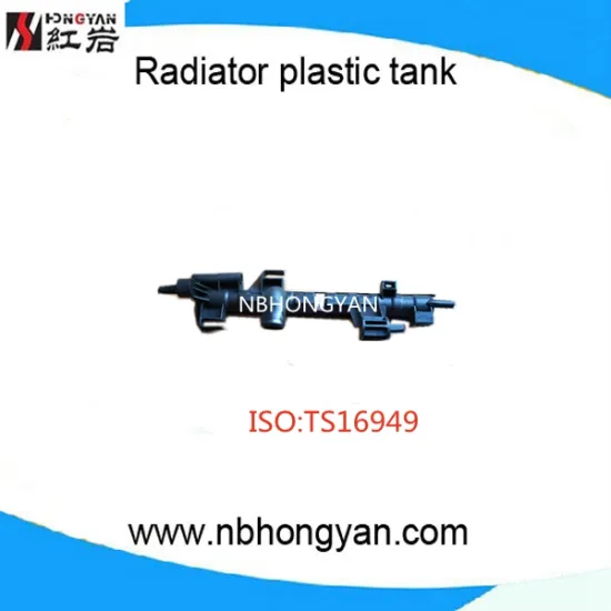 Auto radiator plastic tank from factory of Zhejiang China,plastic tanks for OPEL
