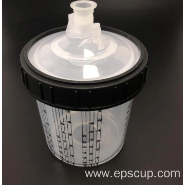 Disposable Spray Gun Cup, Disposable Paint Cup