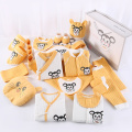 Newborn Baby Cartoon Outfits (23/21 Pcs/set) Pillow Infant Underwear Set Cotton Clothing Suit for Children