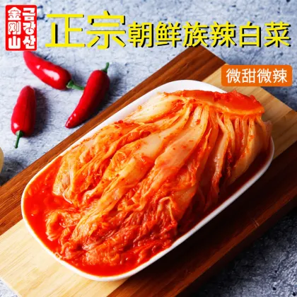 Selected spicy Chinese cabbage