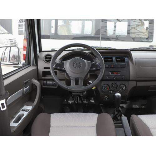 Dongfeng Xiaokang K07s New Energy Commercial Vehicle