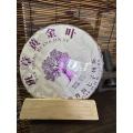 Banzhang Lá Vàng Nguyên Pu-erh 357g Bánh Qizi | Hậu vị ngọt ngào mạnh mẽ, khả năng lão hóa tuyệt vời